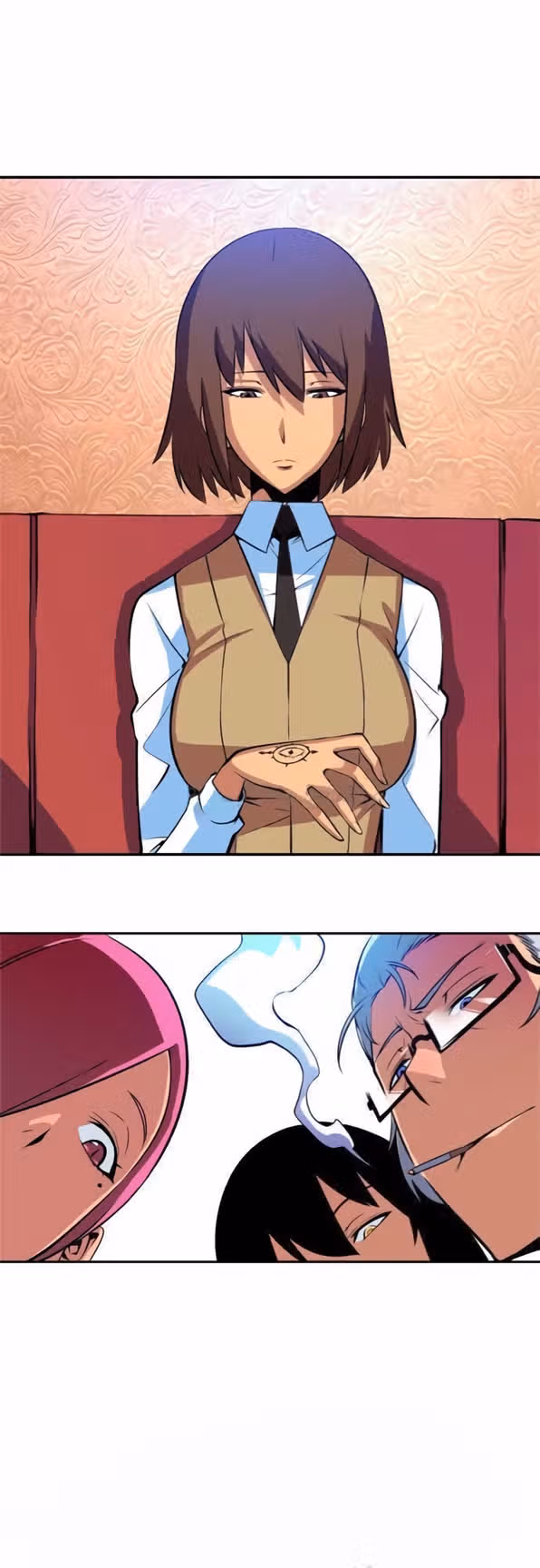 Легендарные красавчики — Том 1 · Глава 9, страница 1