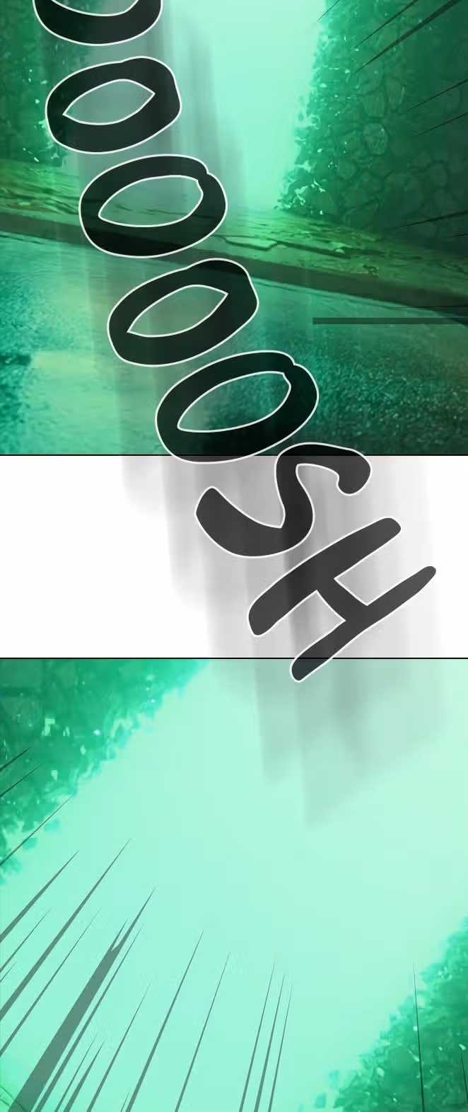 WEBTOON x BTS — Том 1 · Глава 6, страница 12
