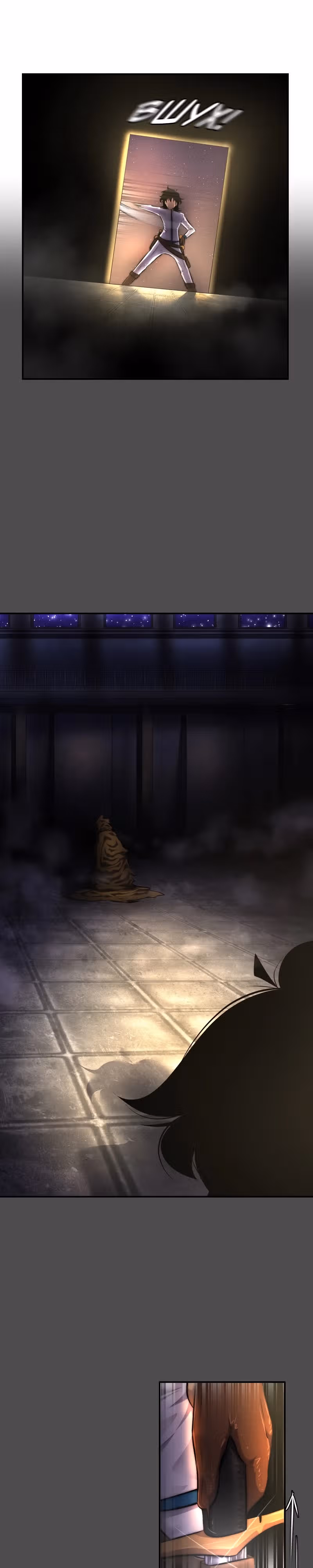 Серебро — Том 1 · Глава 3, страница 12
