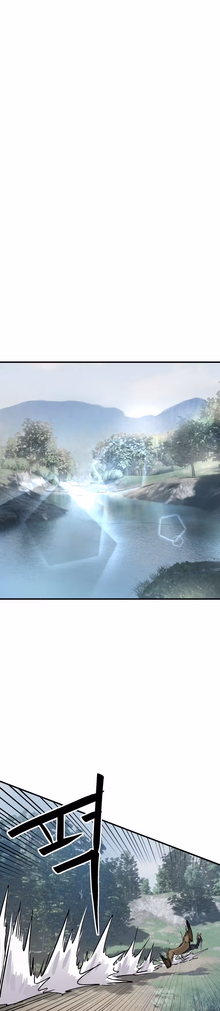Небесный демон перевернул мир с ног на голову — Том 1 · Глава 6, страница 36
