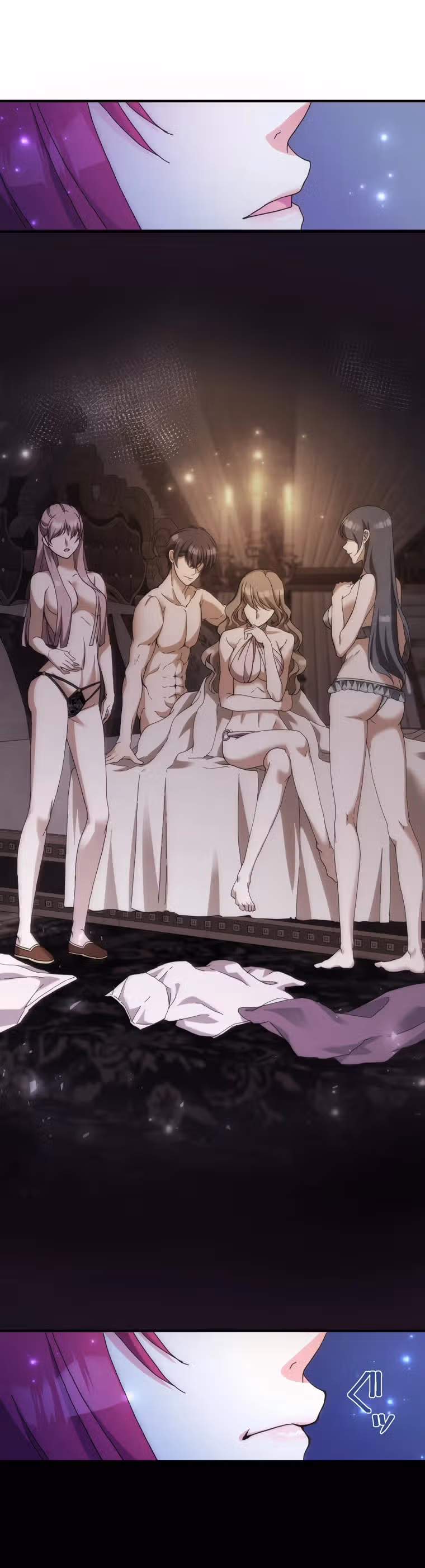 Невеста злого Бога называет себя хорошей женой - Господин, ты можешь изменять мне и игнорировать меня! — Том 1 · Глава 13, страница 8