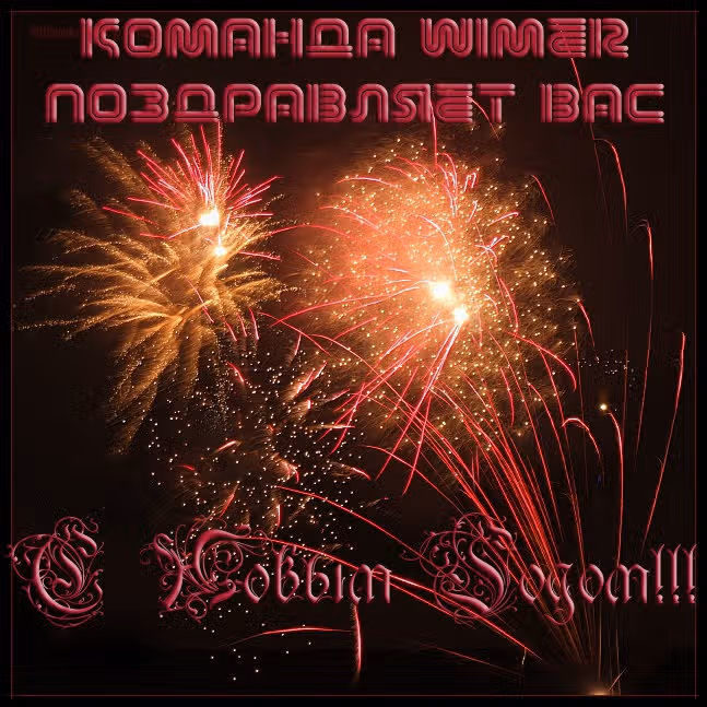 Стиль ON — Том 1 · Глава 2, страница 13