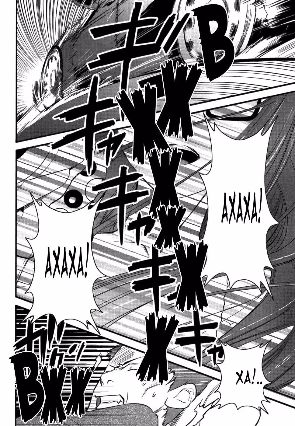 Давайте играть! — Том 1 · Глава 3, страница 24