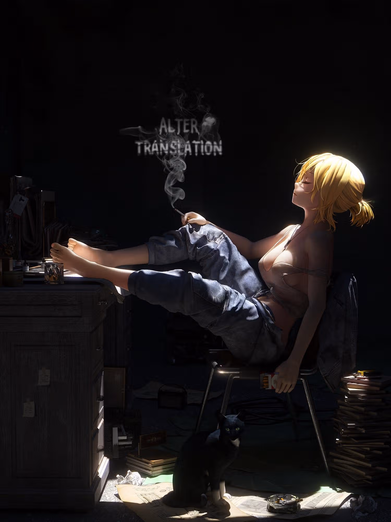 Они говорят, что я будущий король — Том 1 · Глава 19, страница 53
