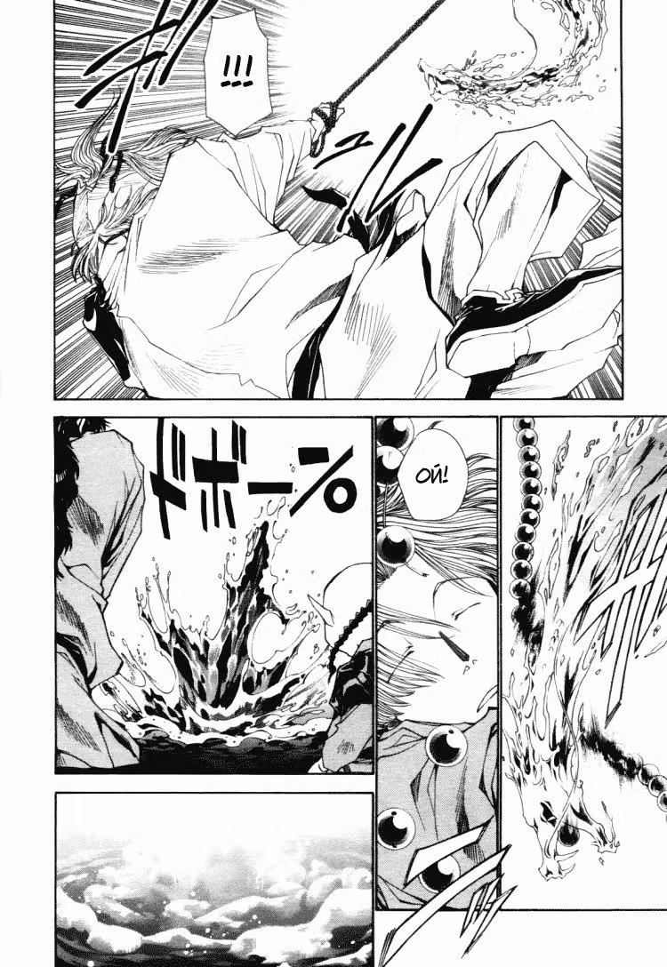 Saiyuki Ibun — Том 1 · Глава 1, страница 23