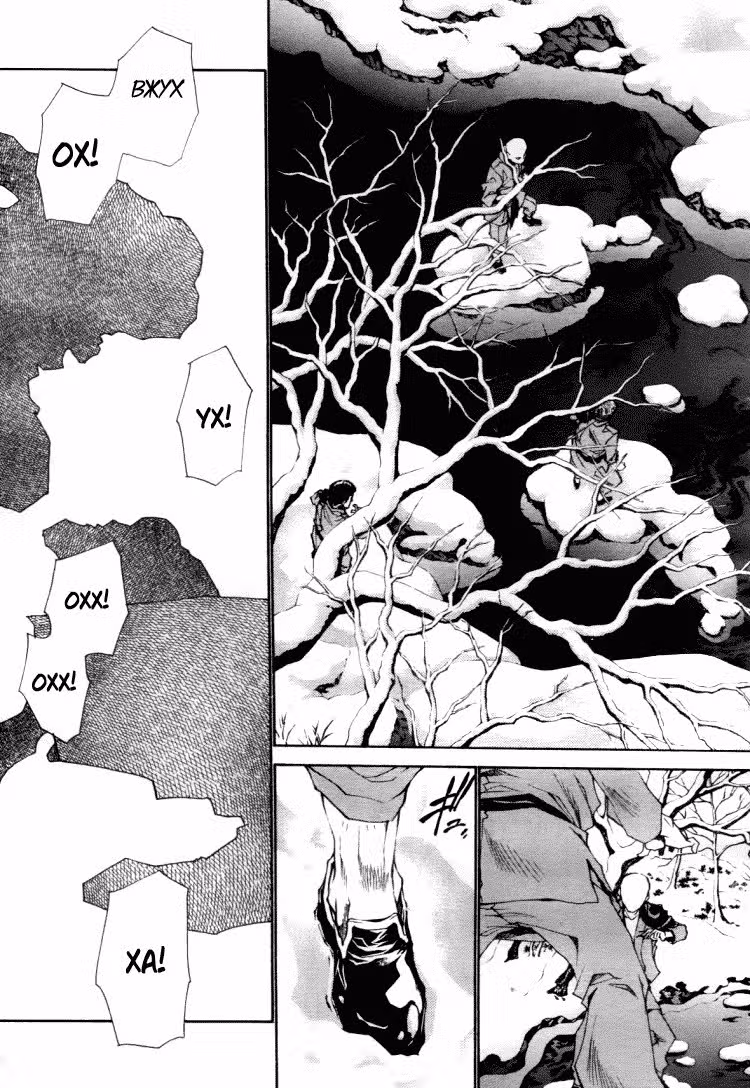 Saiyuki Ibun — Том 1 · Глава 1, страница 6