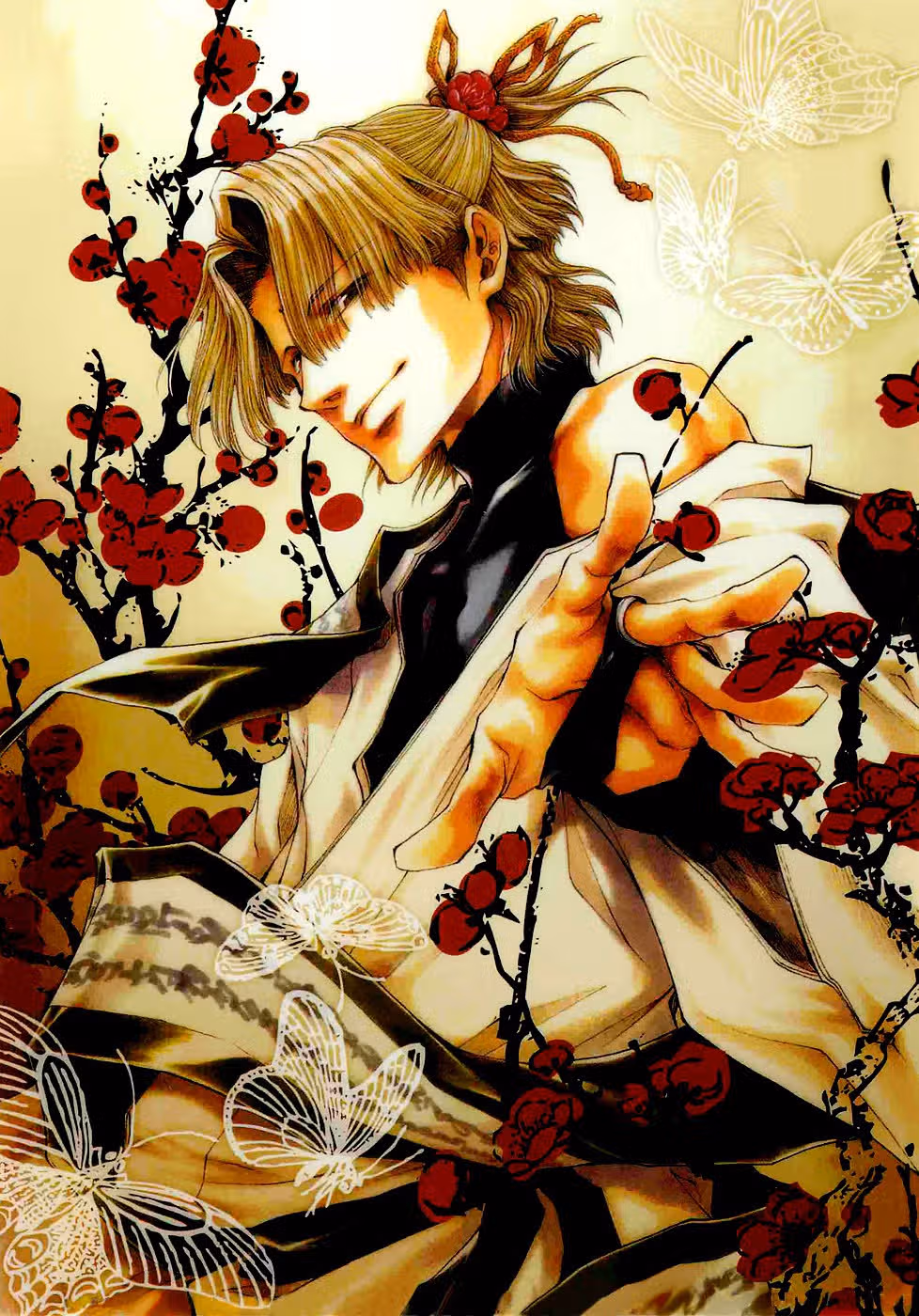 Saiyuki Ibun — Том 1 · Глава 2, страница 8