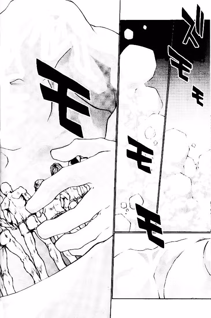 Saiyuki Ibun — Том 1 · Глава 3, страница 17