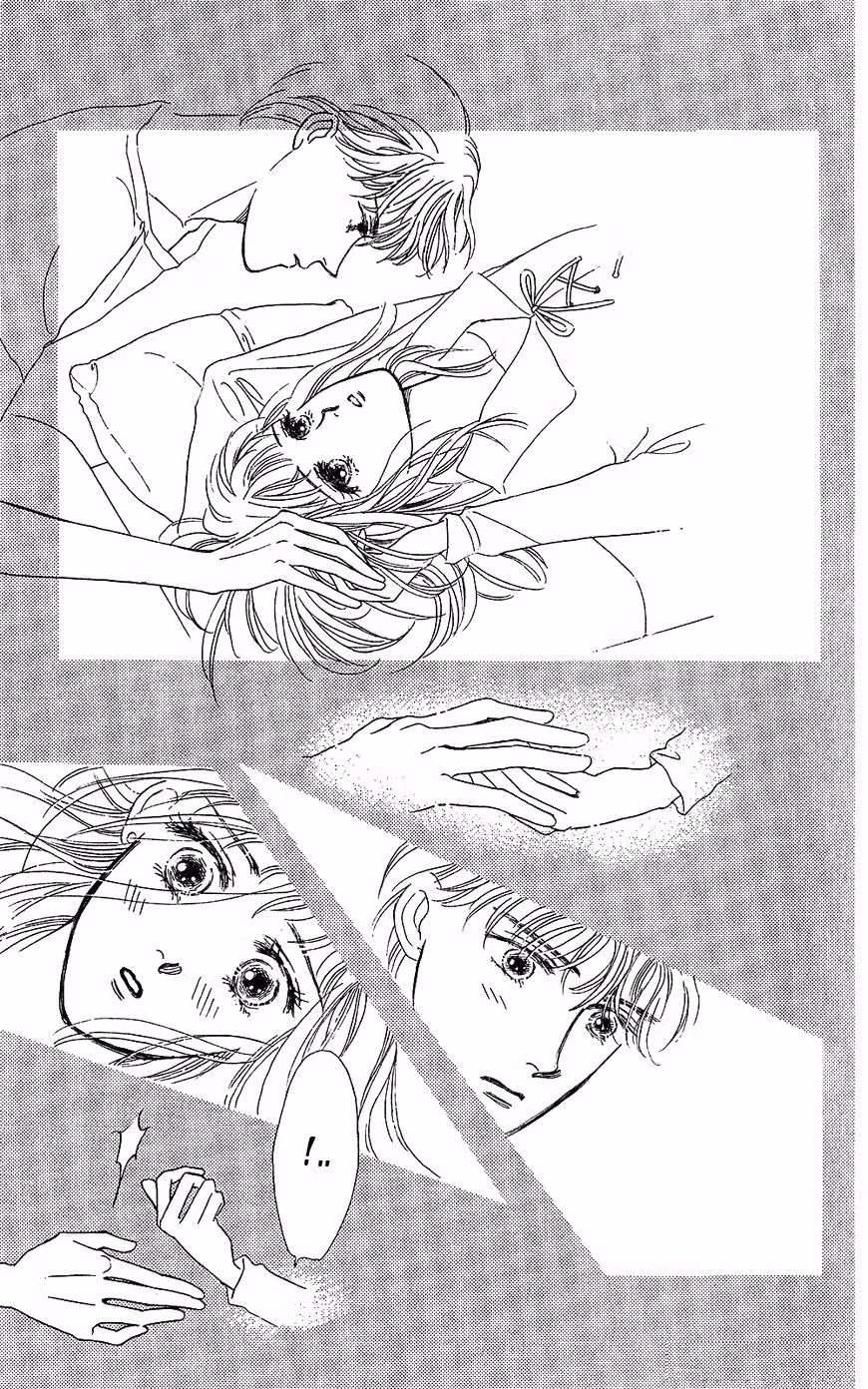 Если это не ты — Том 1 · Глава 4, страница 28