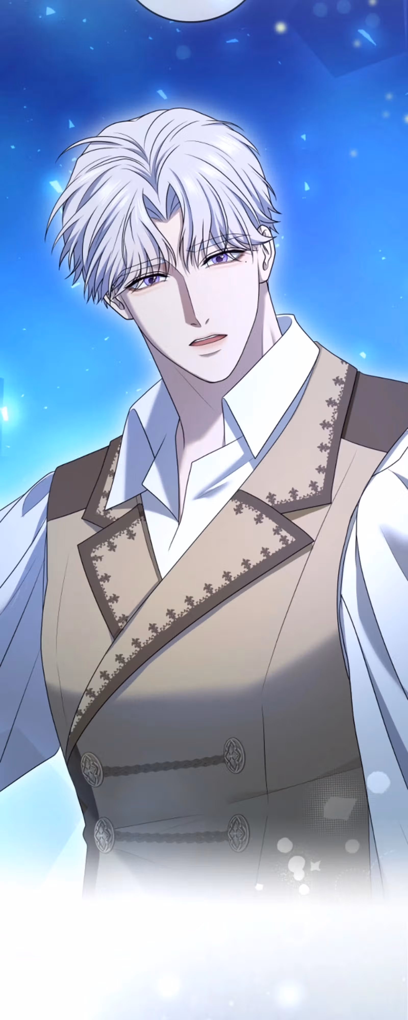 Я не мог не влюбиться в самую жестокую девушку империи. — Том 1 · Глава 36, страница 51