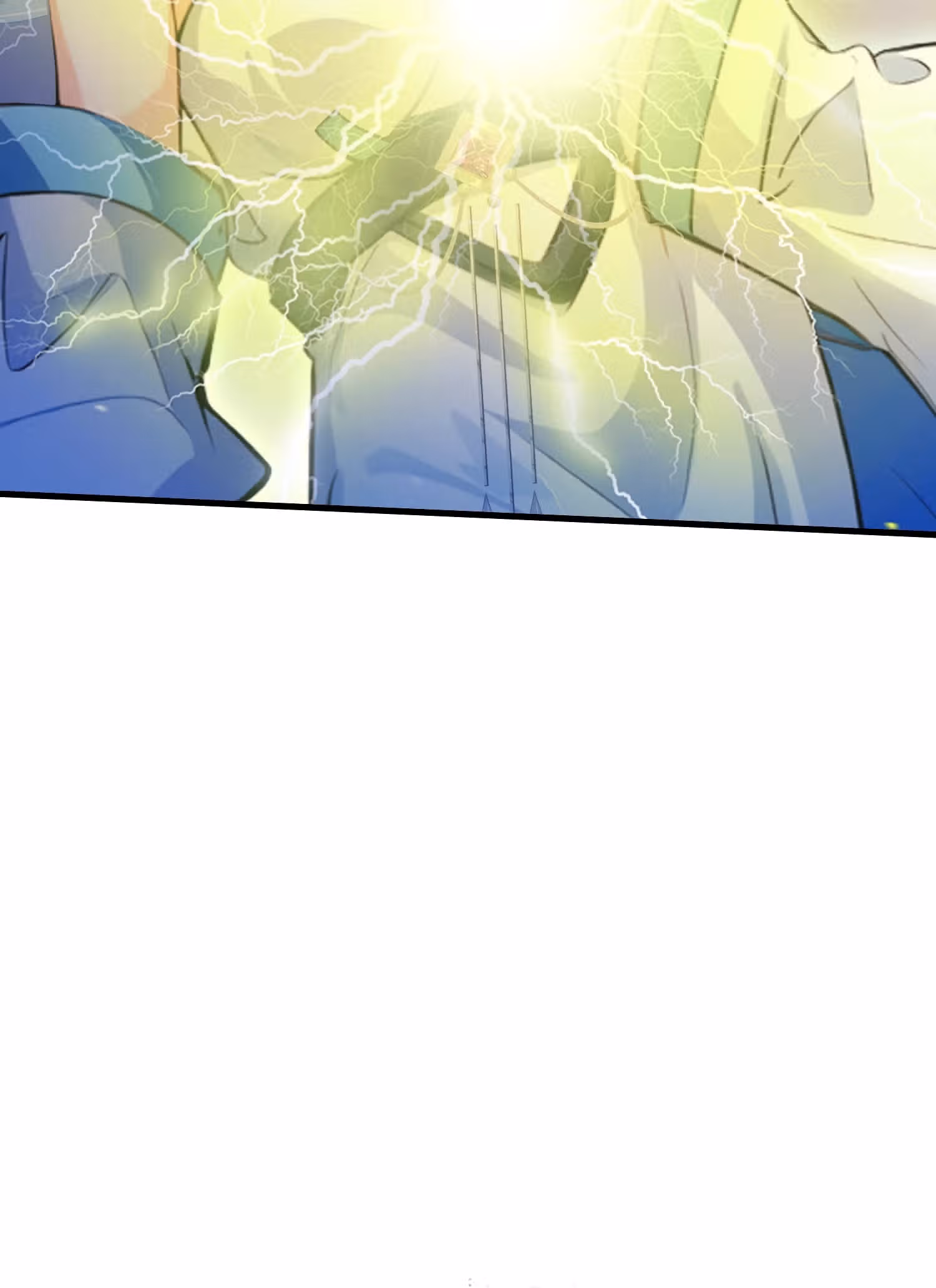 Оказывается, я уже давно непобедим — Том 1 · Глава 42, страница 27