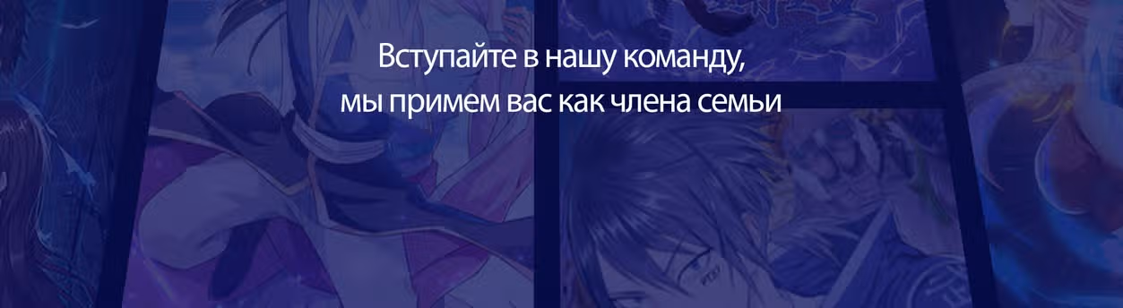 Превосходный доктор — Том 1 · Глава 93, страница 47