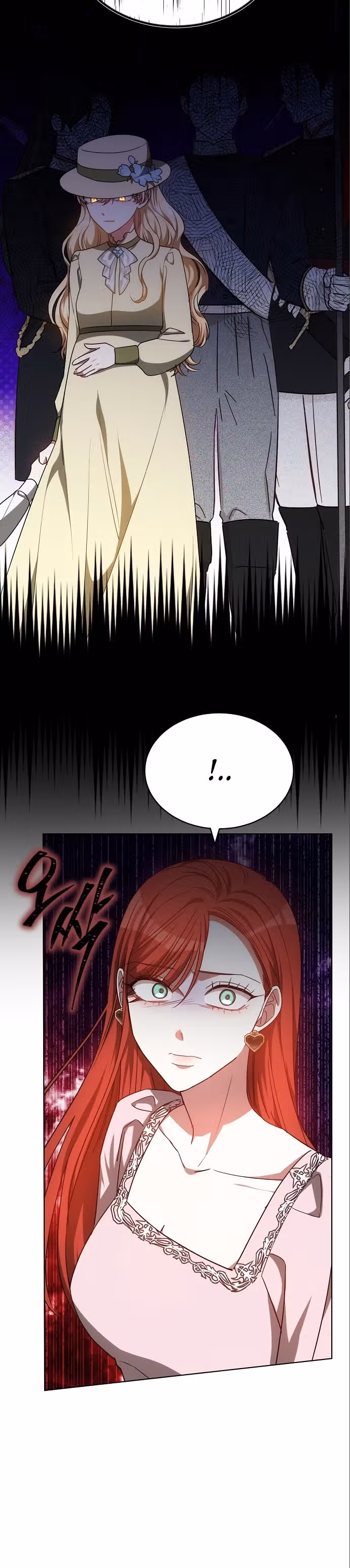 Я изменю своему мужу! — Том 1 · Глава 55, страница 30