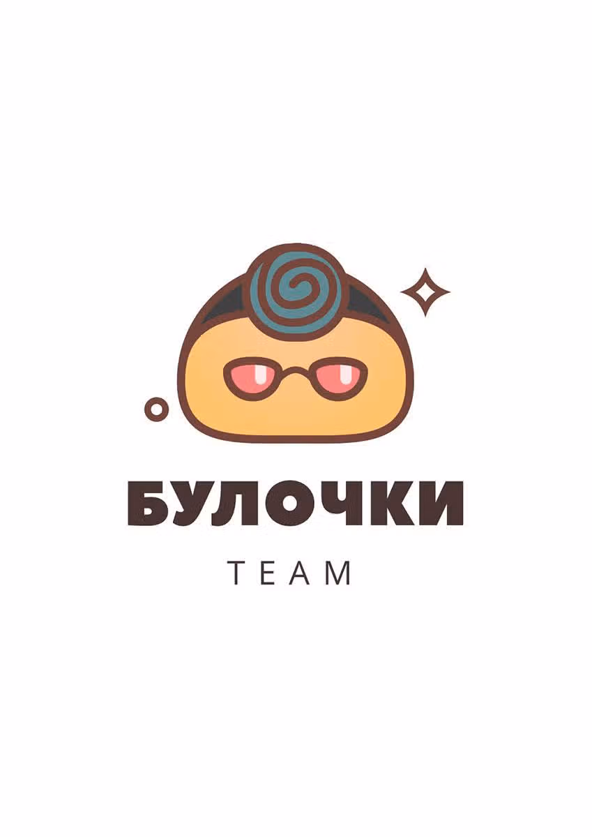 Павший — Том 1 · Глава 35, страница 1