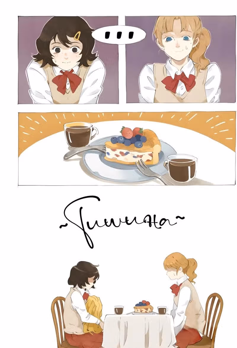 Кошачье капучино — Том 1 · Глава 2, страница 5