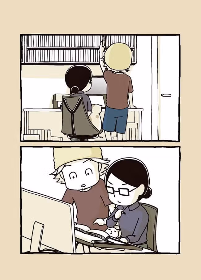 Кошачий офис — Том 1 · Глава 3, страница 4