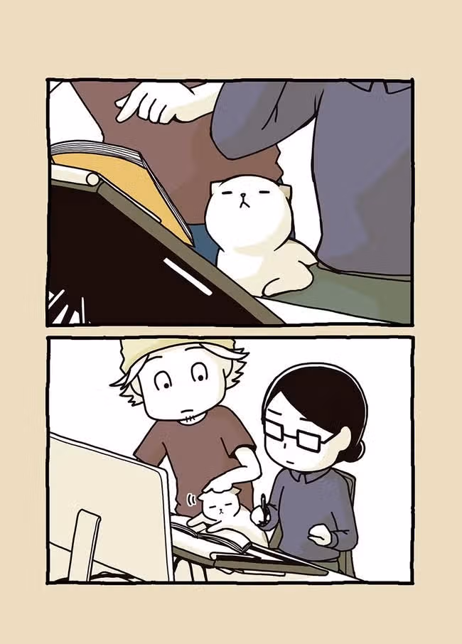 Кошачий офис — Том 1 · Глава 3, страница 5