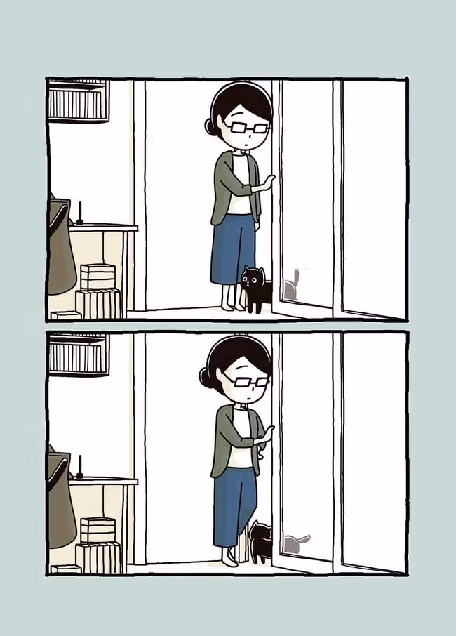 Кошачий офис — Том 1 · Глава 4, страница 3