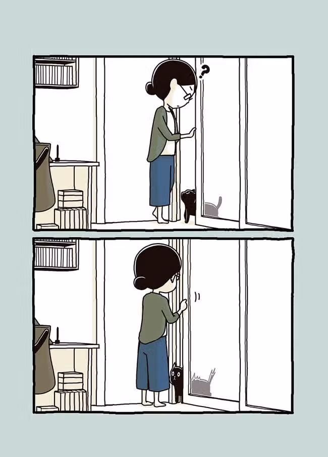 Кошачий офис — Том 1 · Глава 4, страница 4