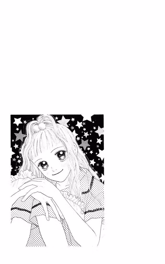Обыкновенное чудо! — Том 5 · Глава 27, страница 2