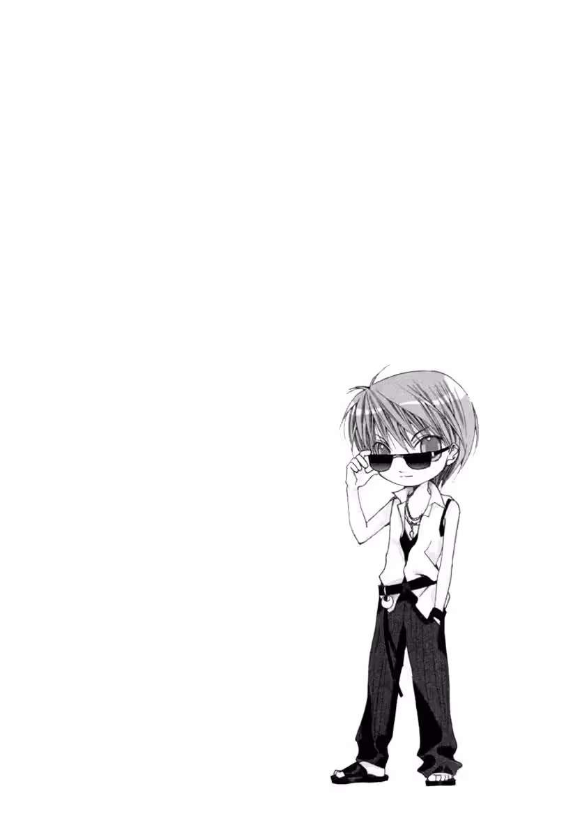 Дневник Захватывающих Приключений — Том 5 · Глава 16, страница 3