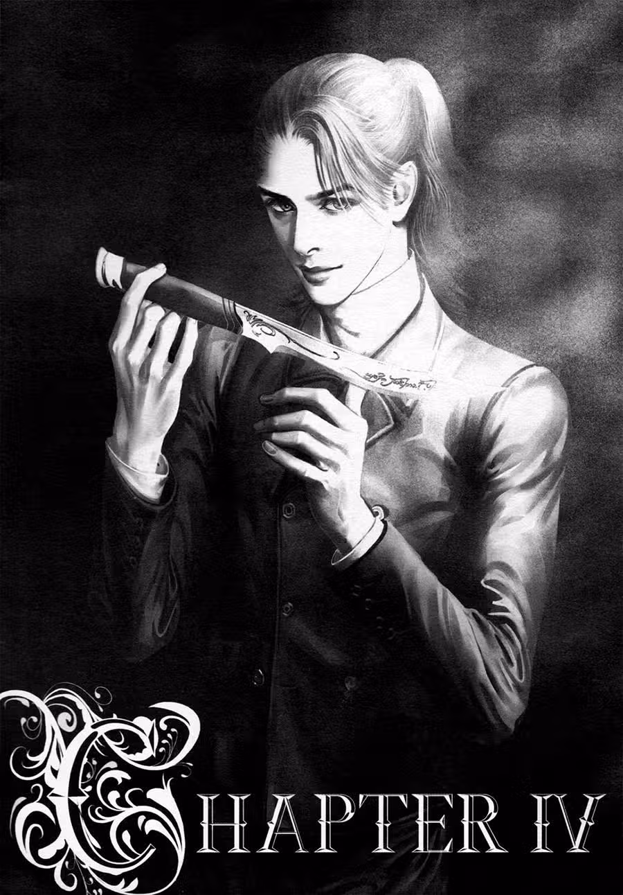Секрет Айеши — Том 1 · Глава 4, страница 1
