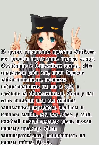 Монохромный Король — Том 1 · Глава 4, страница 23