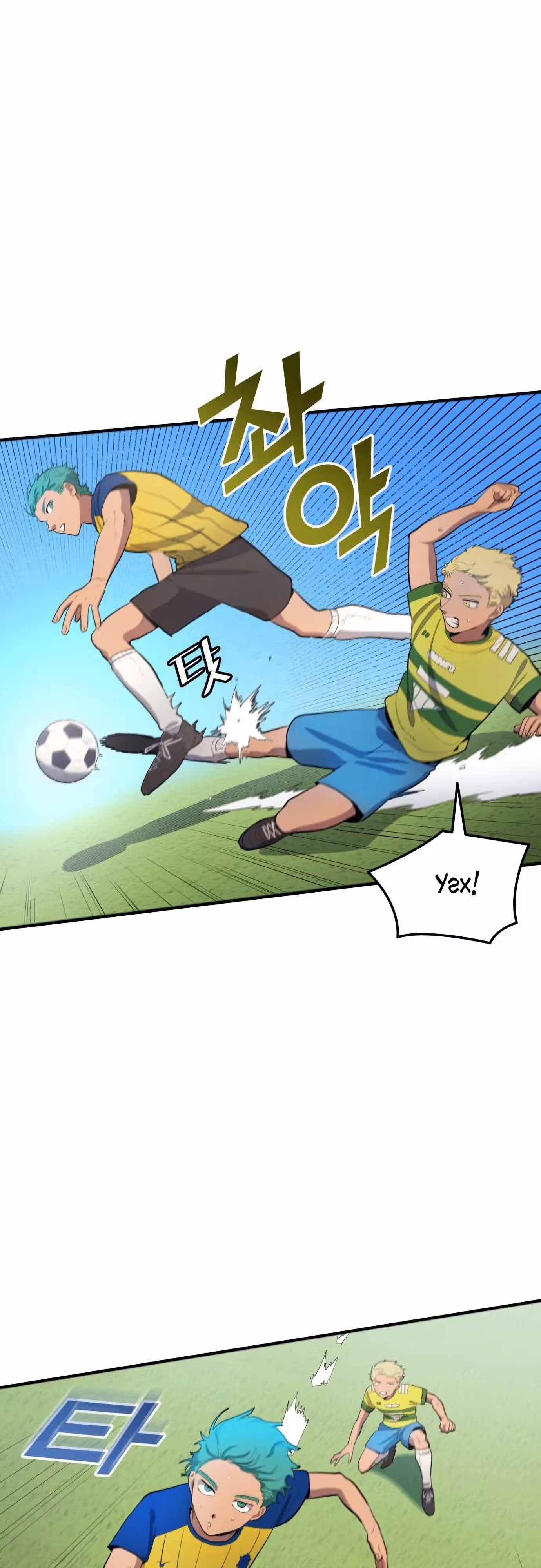 Твои таланты мои! — Том 1 · Глава 38, страница 35