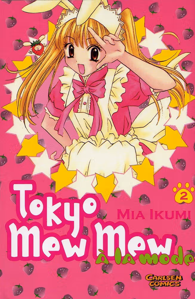 Токийские Кошечки -в моде- — Том 2 · Глава 7, страница 2