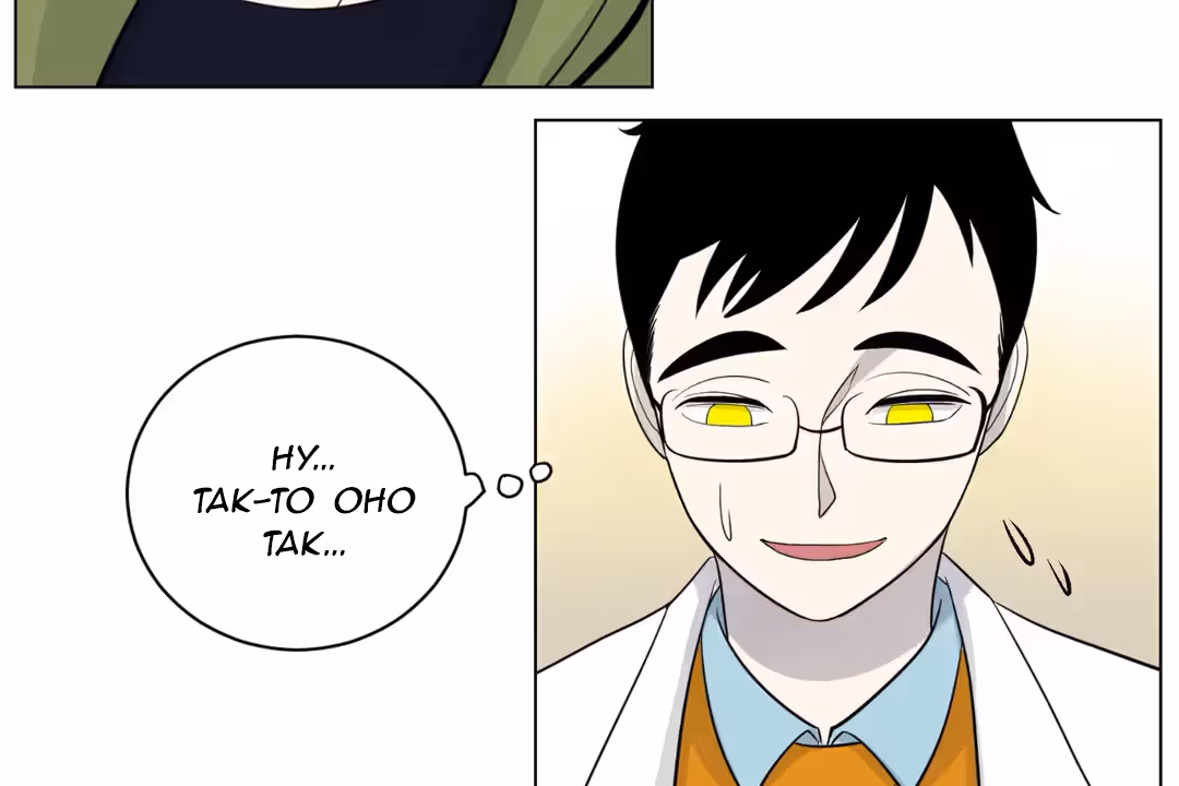 О Джейн — Том 1 · Глава 14, страница 16