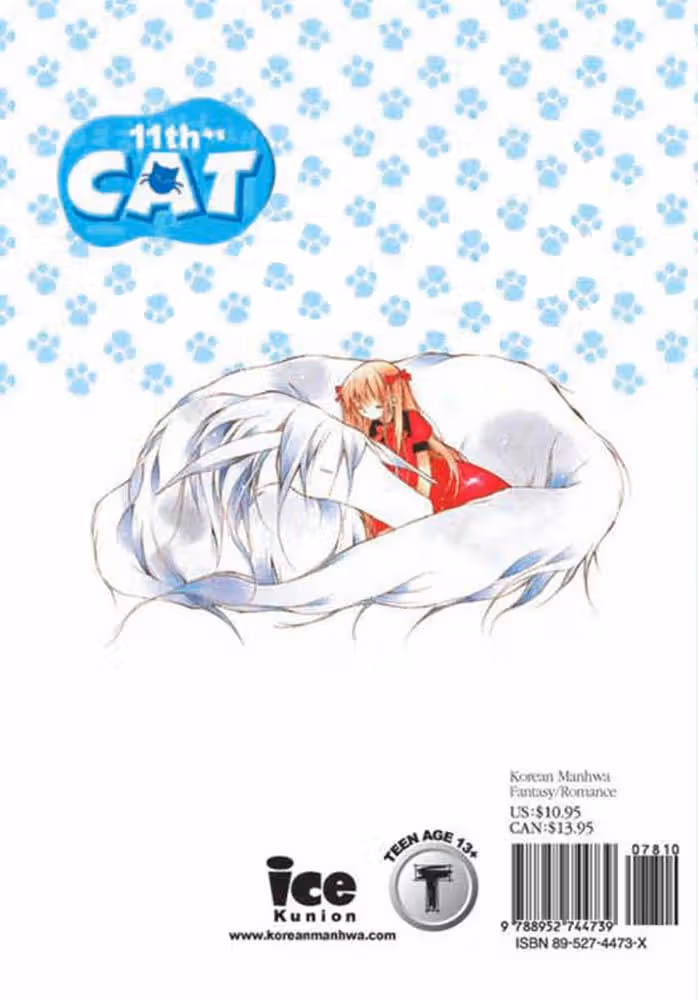 11-я кошка — Том 2 · Глава 6, страница 2