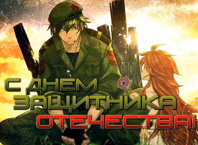 Ночной монстр — Том 1 · Глава 4, страница 13