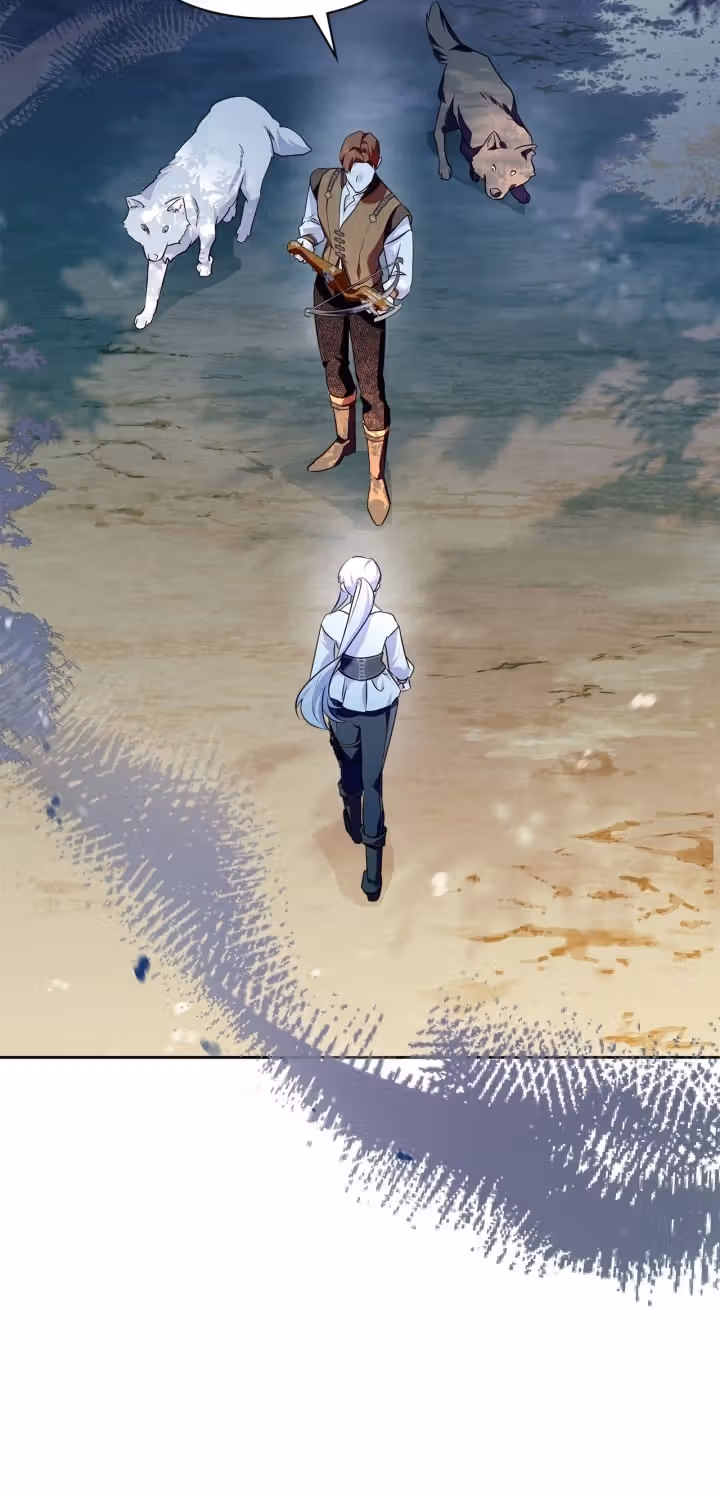 Я стала слугой тирана — Том 2 · Глава 72, страница 36