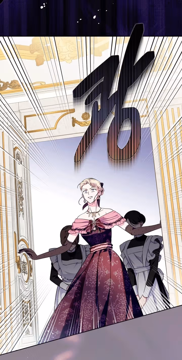 Я стала слугой тирана — Том 2 · Глава 99, страница 69