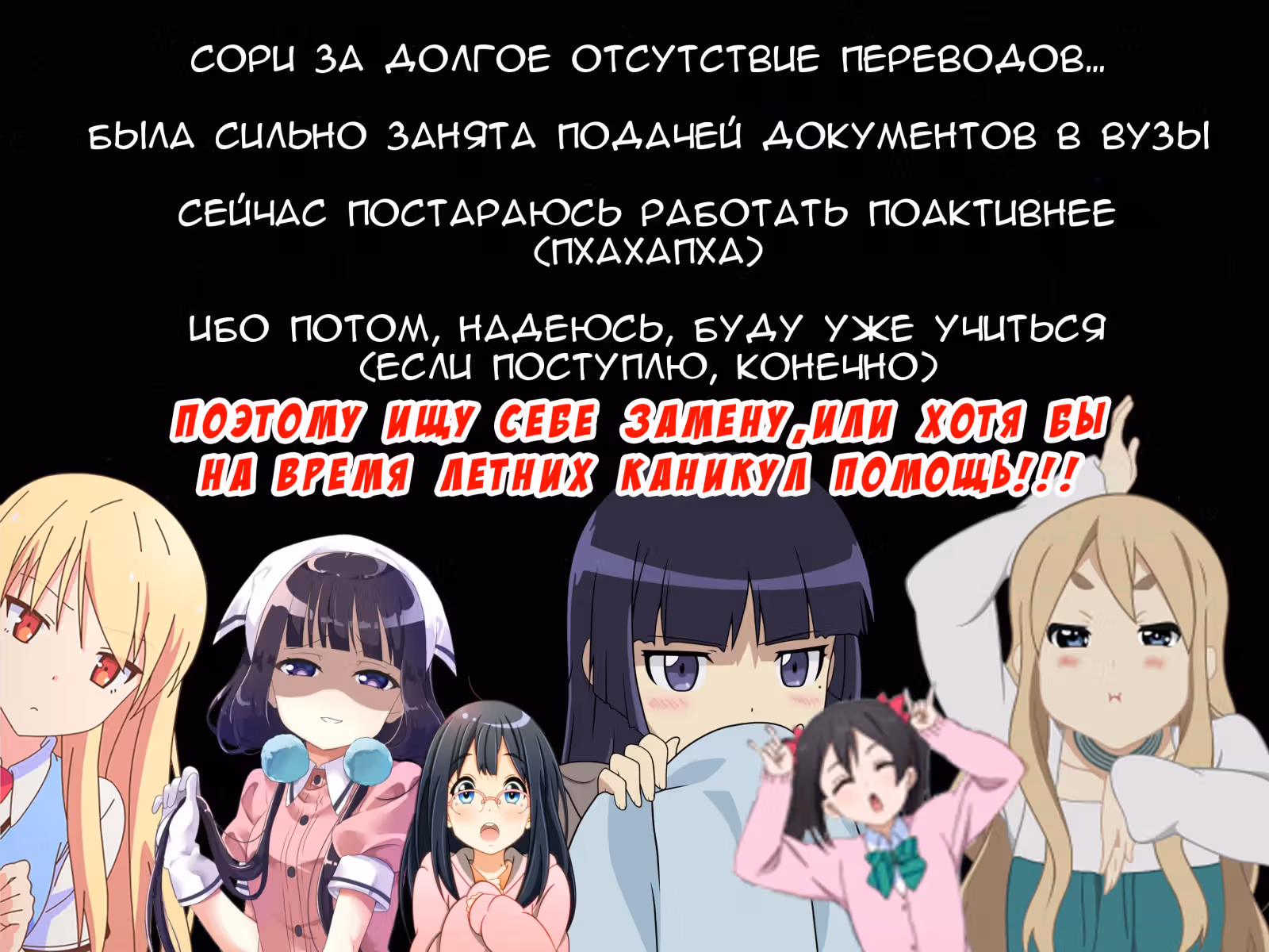 Экскурсия — Том 1 · Глава 3, страница 41