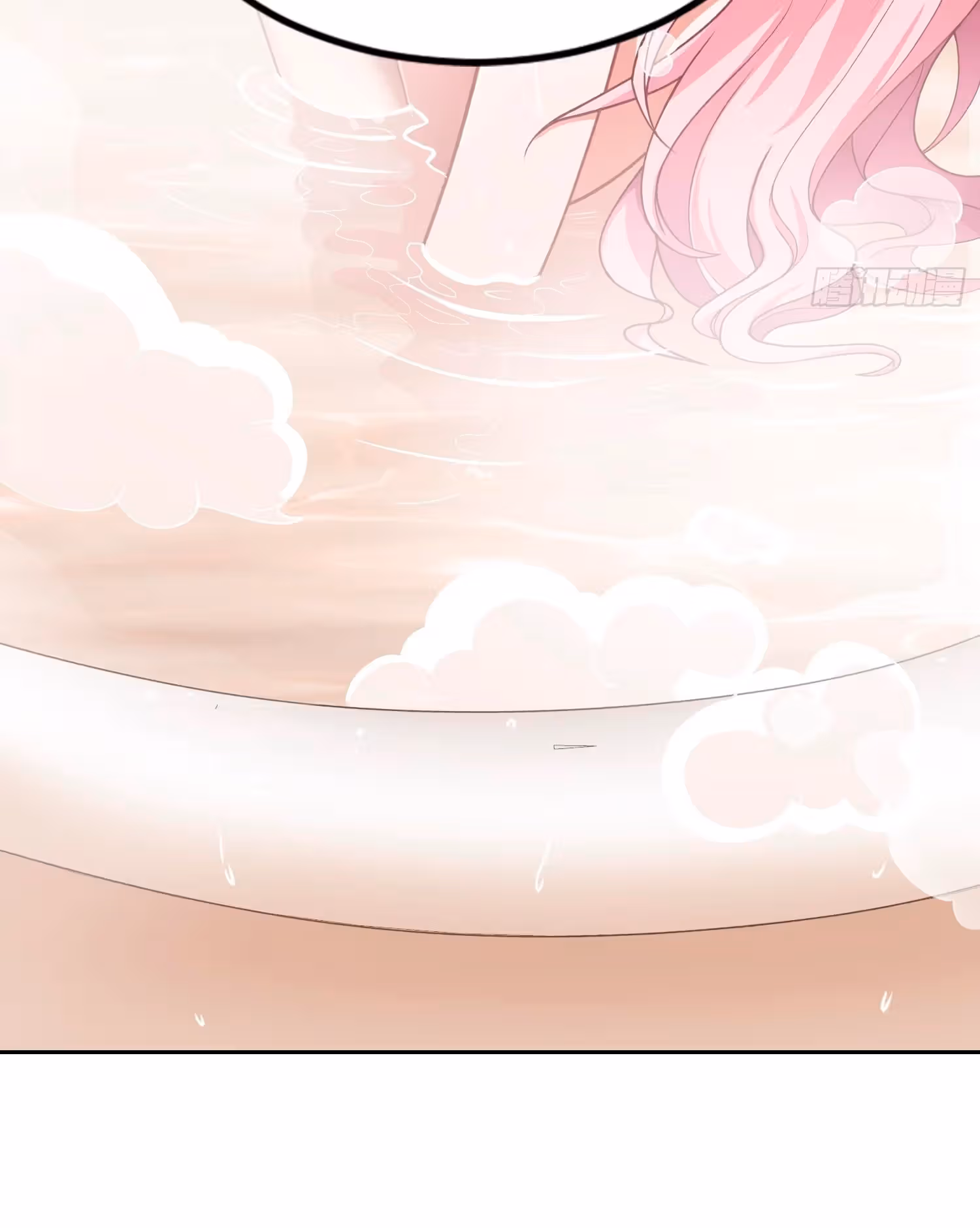 Всеведущий культиватор — Том 1 · Глава 34, страница 39