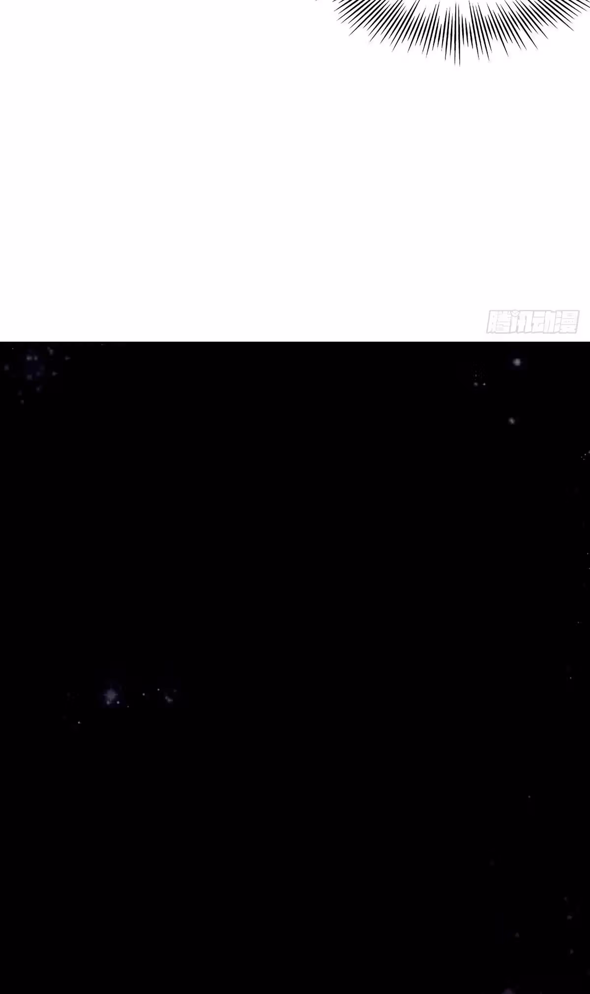 Даже после смерти я остаюсь сильнейшим игроком. — Том 1 · Глава 23, страница 30