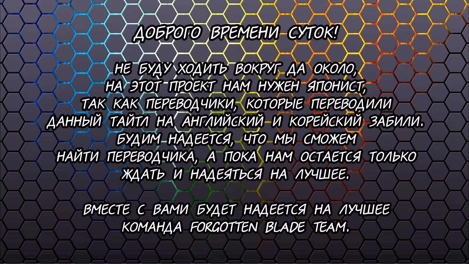 Осомацу-кун — Том 1 · Глава 11, страница 13