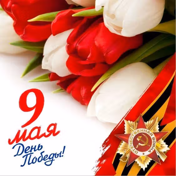 Сатоко и Нада — Том 1 · Глава 15, страница 3
