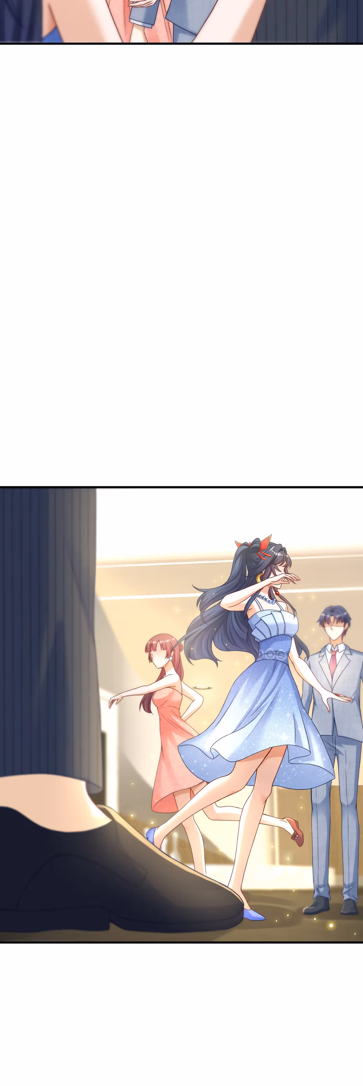 Этот подонок не смеет так со мной обращаться! — Том 1 · Глава 3, страница 11