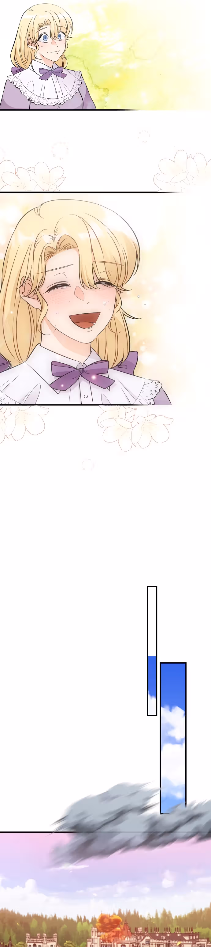 Каким-то образом я вырастила принца — Том 1 · Глава 33, страница 17