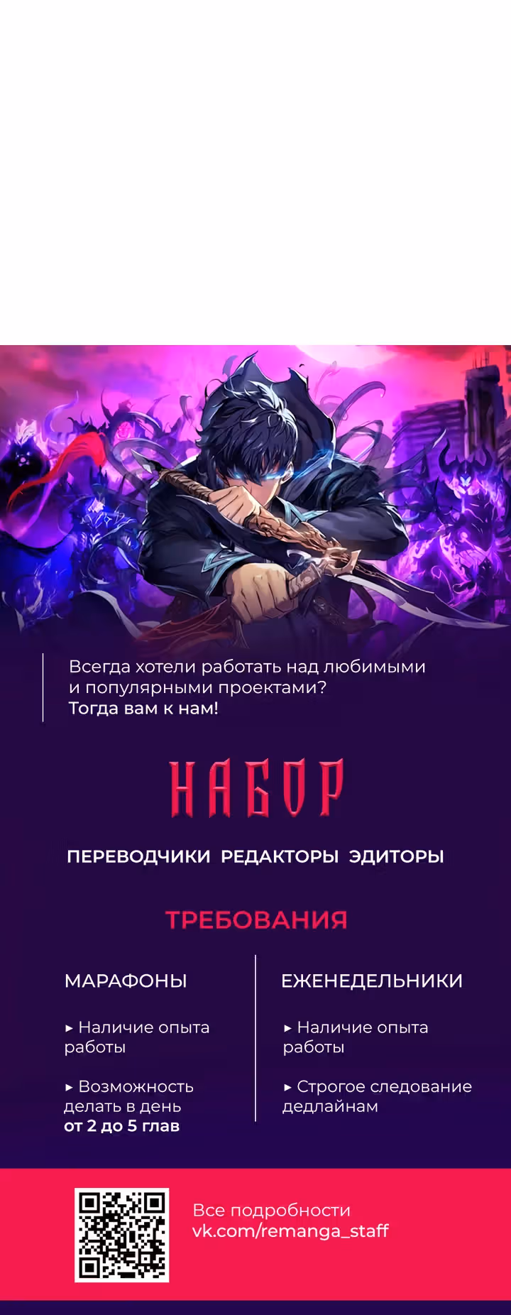 Я принцесса, но быть горничной – моё призвание — Том 1 · Глава 22, страница 27