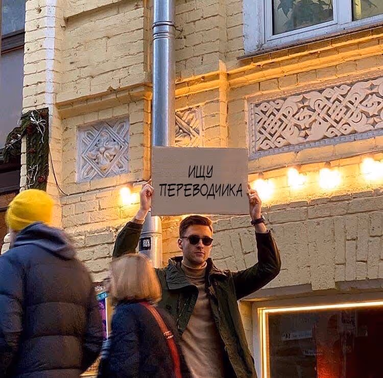Мама, прости меня — Том 1 · Глава 27, страница 16