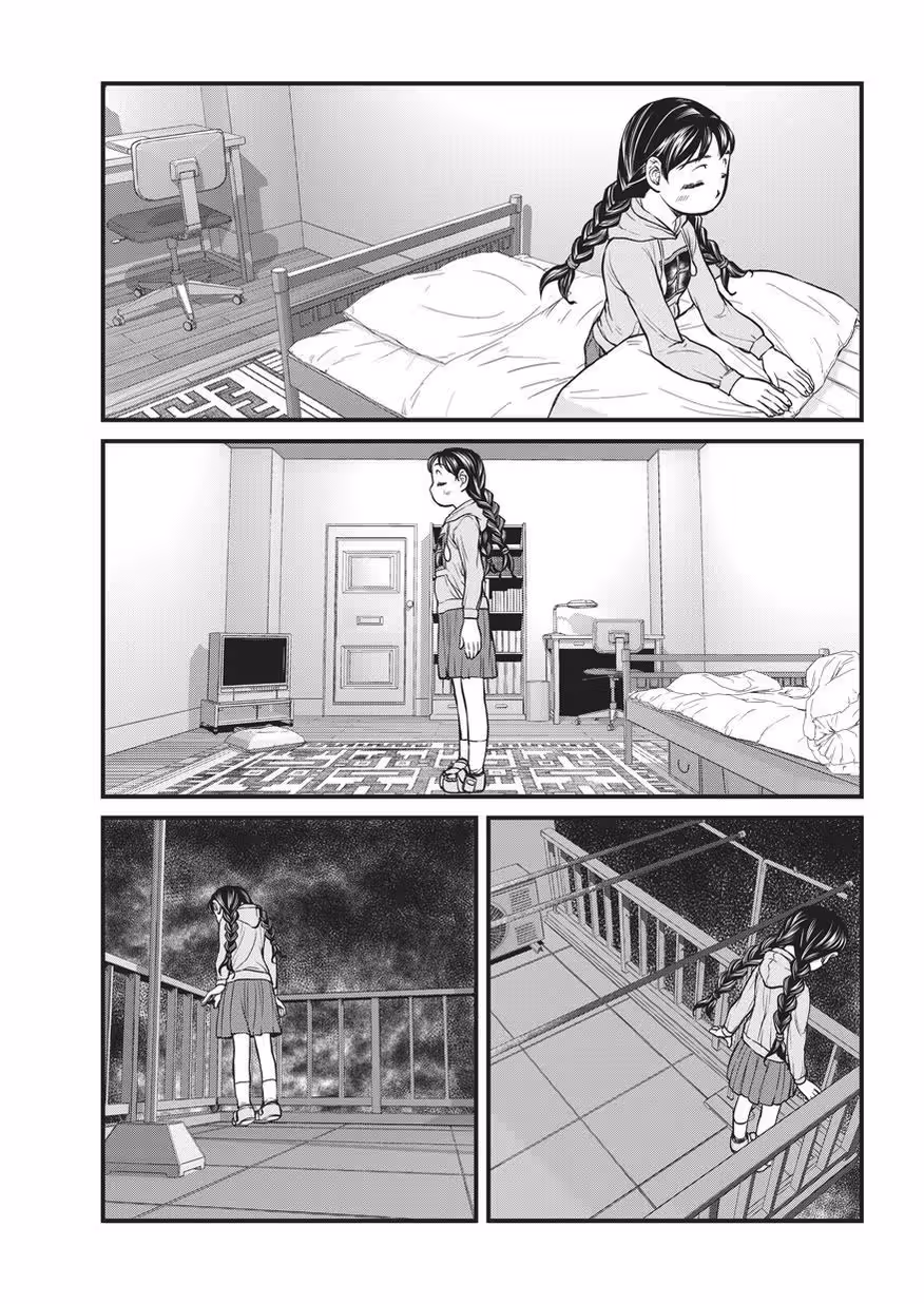 Дневник Сновидений — Том 1 · Глава 7, страница 19