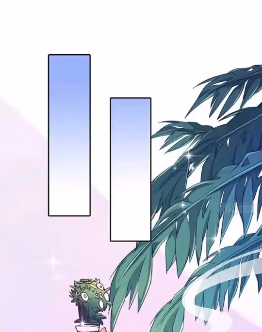 Изменщик должен умереть и премьер-министр — Том 1 · Глава 2, страница 11