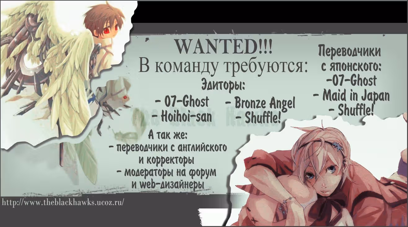 Алиса в Стране Чудес - Антология — Том 1 · Глава 0, страница 2