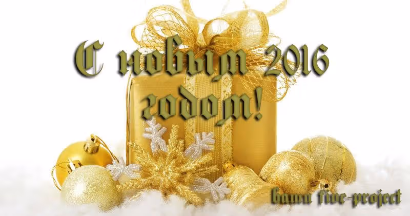 Душа Катаны — Том 5 · Глава 21, страница 29