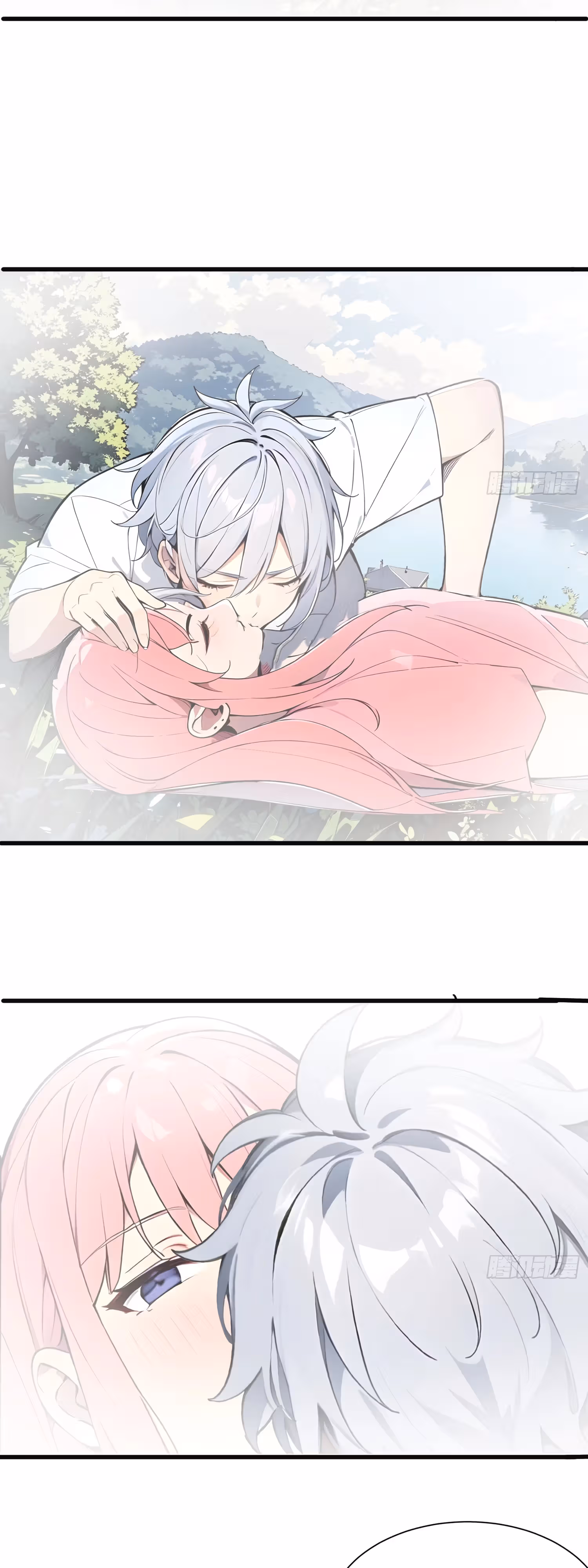 Божество всех существ: я приношу в жертву миллионы жизней, дабы стать богом! — Том 1 · Глава 4, страница 27