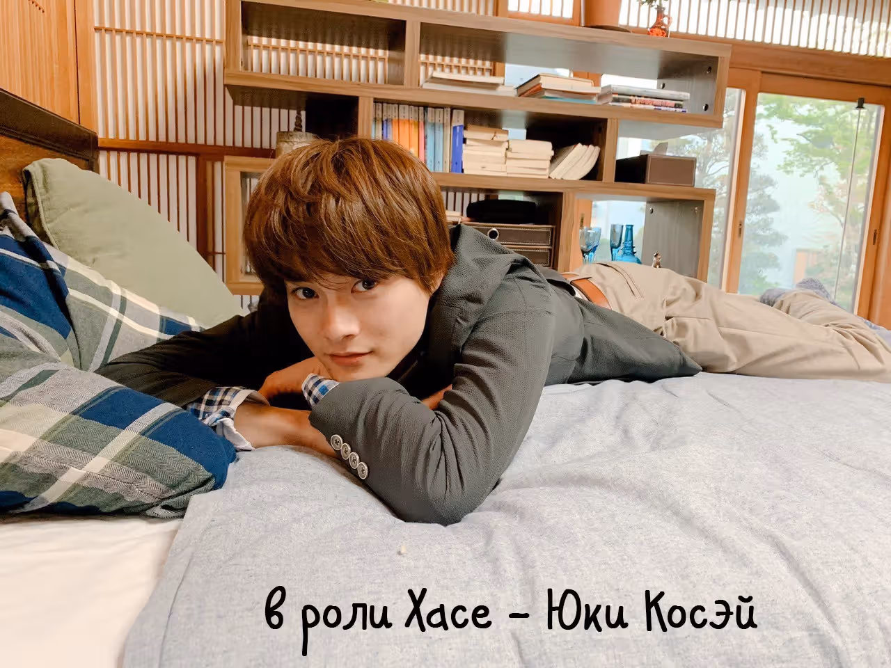 Да или нет? — Том 4 · Глава 16, страница 36