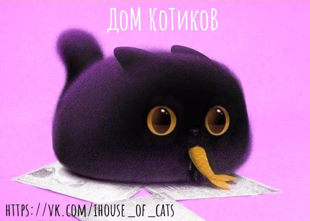 Книга судьбы — Том 1 · Глава 4, страница 7